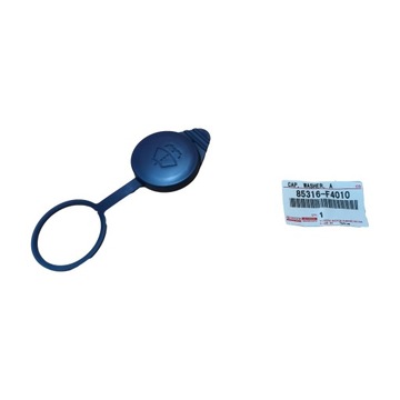 Крышка бачка омывателя toyota c-hr 85316f4010 оригинал фото №1