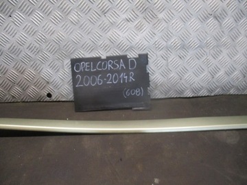 Планка дверь левый перед 13187998 3d opel corsa d 06-14r фото №1