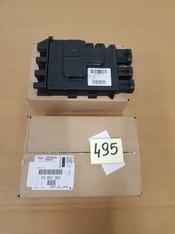 Модуль bcm 93452309 trafic iii vivaro b talento фото №1