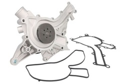 Насос водяна ina 538 0211 10 фото №1