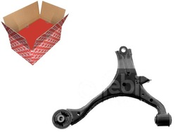 Feb30425 важіль honda перед civic 01- pr фото №1