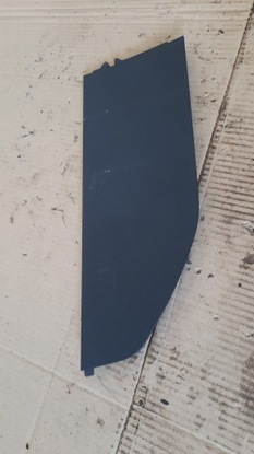 Захист тунелю середнього volvo v60 11r 1284830 фото №1