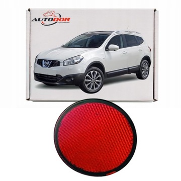 Nissan qashqai pathfinder 2004-2014 отражатель задний левый новый 26561eb300 фото №1