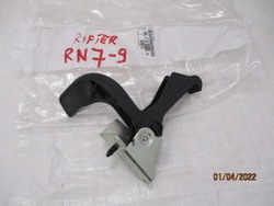 Partner combo зачіп засув капота 9817297580 фото №1