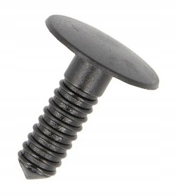 10szt peugeot 405 -кліпса wykładzin багажника фото №1