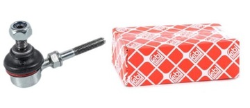 Соединитель stab. mitsubishi colt czc kabriolet rg 1.5 фото №1