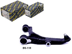 Japanparts рычаг renault перед master 98- le тормозной цилиндр фото №1