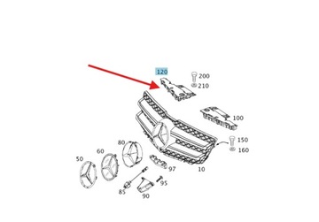 Тримач решітка радіатор mercedes c клас w204 оригінальний номер a2048850536 фото №1