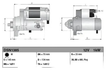 Стартер dsn1385 denso фото №1