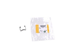 Клипса поворотный кулак зад discovery 3 / discovery 4 / rr фото №1