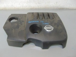 Защита корпус двигателя qashqai 1.5 dci фото №1