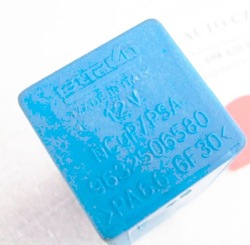 Peugeot citroen реле свечей накаливания 9632506580 фото №1