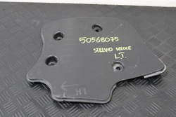 Плита защита рычага левый зад stelvio veloce 50568075 фото №1