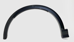 Захист підкрилки audi q2 81a853717a лівий перед фото №1