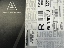 Зарядное устройство индукционная renault 283422845r фото №1