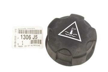 Кришка бачка рідини c1 c2 c3 c4 c5 c6 c8 berlingo ds3 ds4 ds5 оригінал фото №1