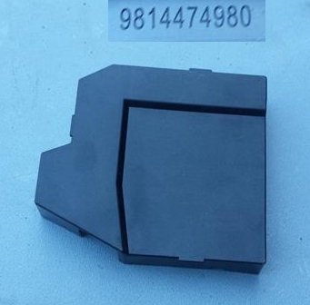 Защита предохранителей peugeot 508 ii 9814474980 фото №1