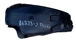 Підкрилок колеса зад ліві запчастина передня hyundai i30 фото №1