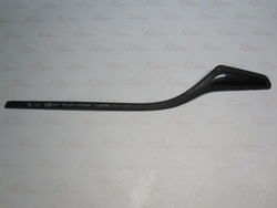 Peugeot 208 i 13r планка крила ліва зад 9675024280 фото №1