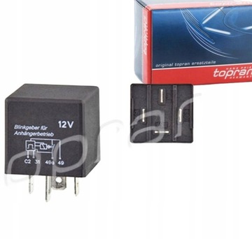 Реле поворотів seat alhambra 1.8 1.9 фото №1