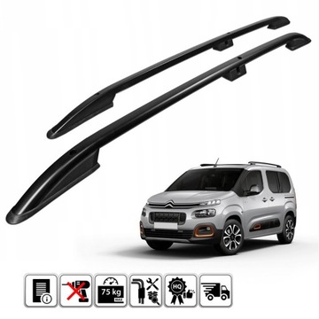 Рейлинги крышные do citroen berlingo короткий l1 фото №1