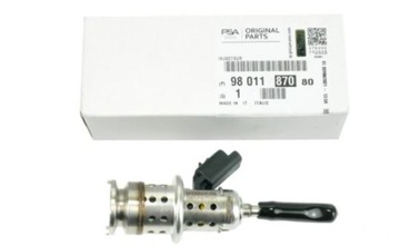 Інжектор adblue 2.0 hdi vivaro c proace 16- оригінал фото №1