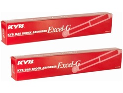 Амортизаторы зад kyb 3410047 фото №1