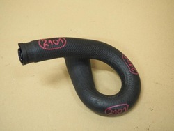 Труба шланг интеркулер astra h 2.3 cdti 55559222 фото №1