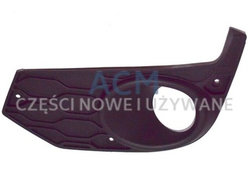 Заглушка бампера fast ft91660g фото №1