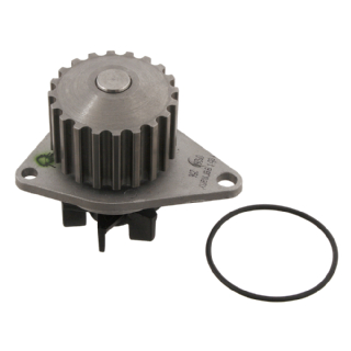 Насос воды citroen peugeot kwp10328 ax 1.1-1.4 1.4 фото №1