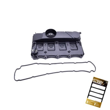 Крышка клапан citroen jumper ford заменитель 0248p9 фото №1