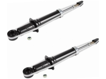 Амортизатори зад jakoparts j4322016 фото №1