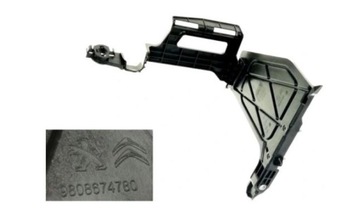 Peugeot expert rifter citroen jumper корпус компьютера двигателя новая оригинал фото №1