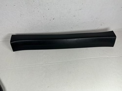 Mazda 3 iii захист порога праві перед bhn9-68710 фото №1