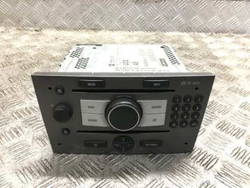 Signum радіо 13113150 cd70 навігація дисплей фото №1