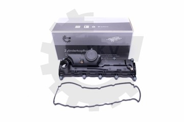 Кришка клапанів skv 48skv066 фото №1