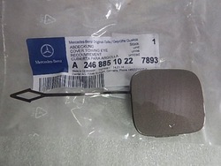 Mercedes b w246 заглушка бампера зад a2648851022 фото №1
