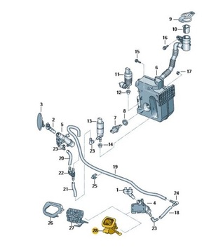 Держатель омывателя фара seat leon iii правые фото №1