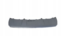 Плита pod бампер audi q3 8u0807733b фото №1