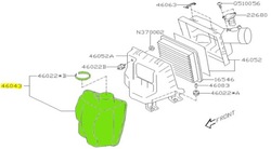 Резонатор фильтра воздуха subaru forester impreza crosstrek оригинал 2018- фото №1