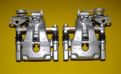 Зажимы тормозные jarzma левый правые зад ford mondeo mk4 08-14 2szt фото №1