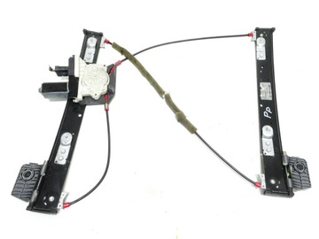 Mitsubishi colt cc czc - підйомник праві перед фото №1