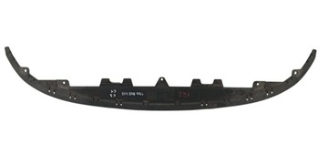 Vw eos спойлер плита накладка бампера передня перед 1q0805915 фото №1