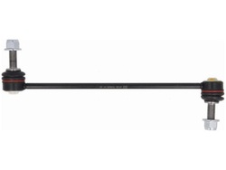 Соединитель стабилизатора ford mondeo v mk5 1.0-2.0 14- фото №1