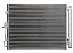 Радиаторов кондиционера kia soul am 2008 - 2014 фото №1