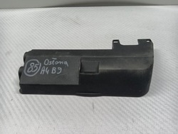 Захист клеми naboju audi a4 b9 8w0937132 фото №1