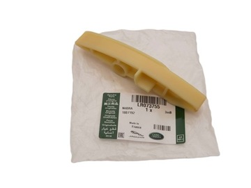 Направляюча ланцюга розподільний вал 2.0 aj200 фото №1