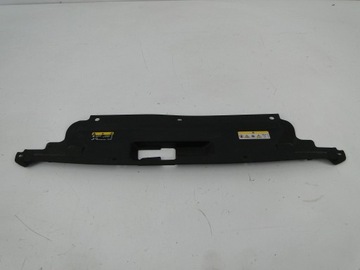 Защита ремня 6f9 6f9853655a seat arona фото №1