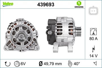 Генератор citroen c2 c2 enterprise c3 i c3 pluriel c4 c4 i peugeot 1007 20 фото №1