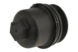 Кришка корпуси фільтра масла nty do bmw x5 g05 50 фото №1